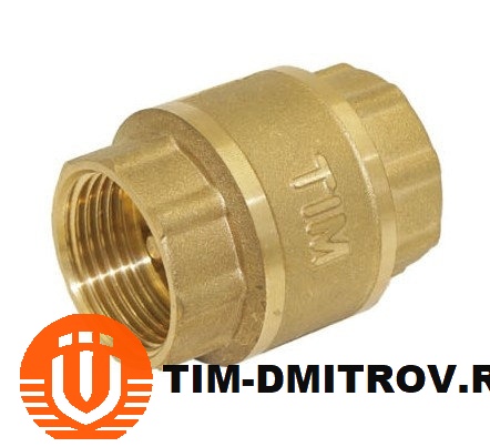 Обратный клапан с металлическим штоком короткий TIM, 3/4&quot; гайка - гайка,JH-1011std