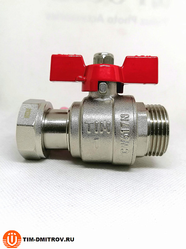 Кран шаровой с накидной гайкой и наружной резьбой 1&quot; ш,арт.BV210-C04MN