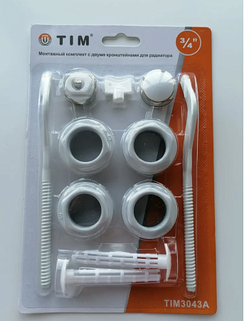 Монтажный комплект с двумя кронштейнами для радиатора 3/4&quot;, арт.TIM3043A