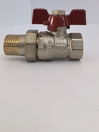 Кран шаровой с полусгоном облегчённый с никелированным покрытием 1/2" BV200-2N
