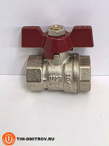 Кран шаровой STANDARD (бабочка красная) никелированный 1/2" г/г арт.BV202-2N