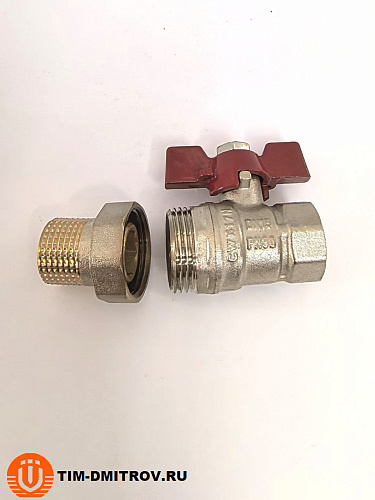 Кран шаровой с полусгоном облегчённый с никелированным покрытием 1/2" BV200-2N