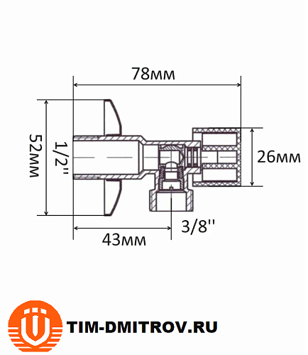 Угловой кран с отражателем 1/2"х3/8"х10мм (хром) BL5833