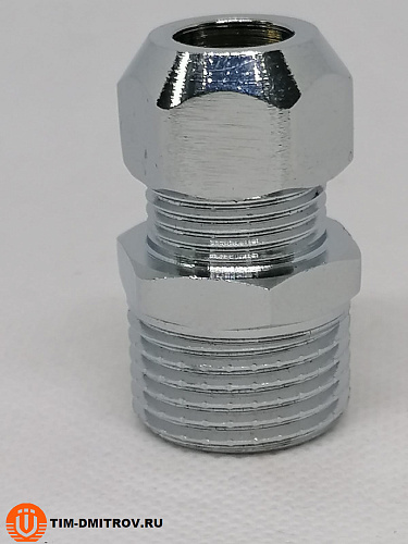 Концевик для подсоединения жесткой трубки к системе K-SM1002