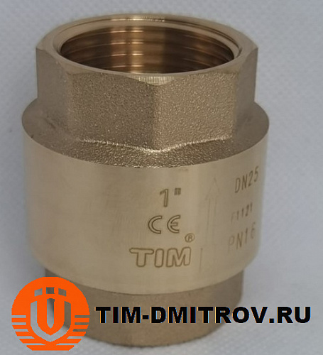 Обратный клапан с металлическим штоком короткий TIM, 1&quot; гайка - гайка,JH-1012std