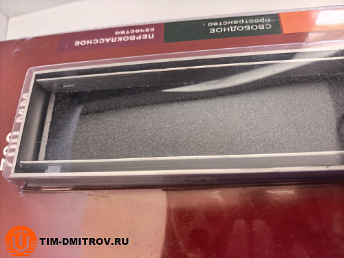 Душевой лоток с двухсторонней решеткой (полная или под плитку) с комбинированным затвором 700*70,BAD717002 Profi