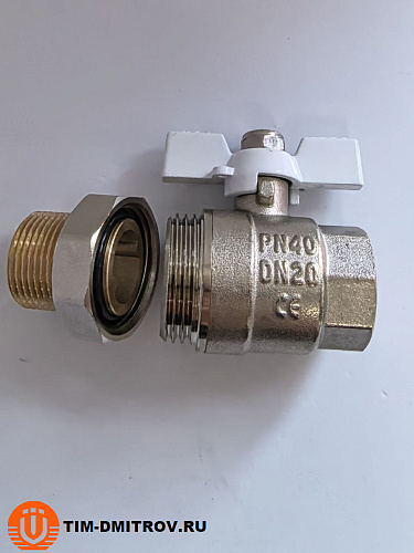 Кран шаровой с американкой усиленный латунный 3/4" г-ш бабочка TIM DE1232N