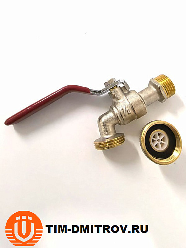 Кран шаровой водоразборный  с коннектором для быстрого подключения 1/2, BV231-2N