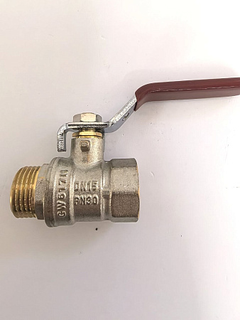 Кран шаровой облегчённый с никелированным покрытием 1/2" г/ш арт.BV203-2N