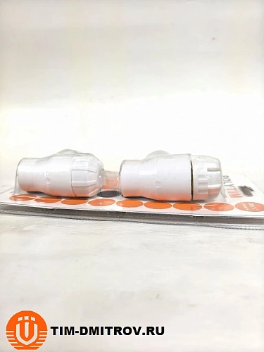 Комплект (Термостатический клапан угловой с колпачком, клапан запорный угловой) PPR 20*1/2, арт.Tpp3084.k.2002