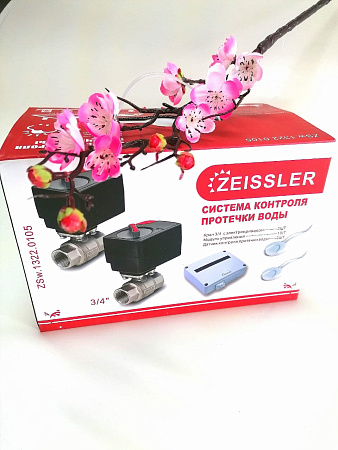 Система контроля протечек воды 3/4&quot; ВР, ZEISSLER (Комплект) ,арт.ZSw.1322.0105
