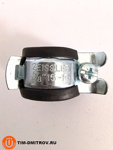 Хомут одновинтовой для труб 3/8" (15-19 мм), ZEISSLER, арт.ZSr.2520.0103