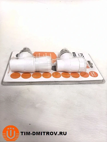 Комплект (ручной клапан угловой , клапан запорный угловой) PPR 20*1/2, арт.Tpp3086.k.2002