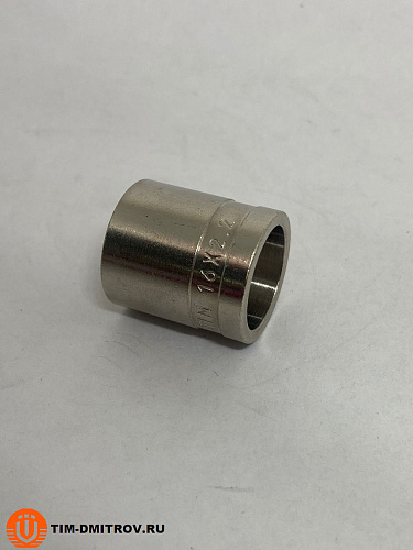Гильза надвижная никелированная 16(2.2), H-16N
