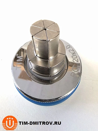 Расширительная насадка  RO для труб  20*2.0, арт.N-RO2020