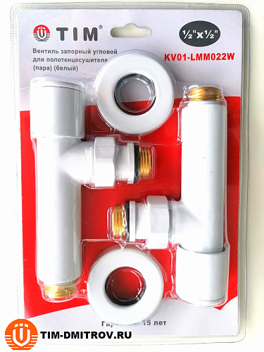Вентиль угловой для полотенцесушителя,( круглый )(хром) 1/2"ш* 1/2"ш.белый KV01-LMM022W
