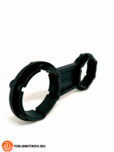 Ключ для откручивания колбы фильтра, арт.ZR06F