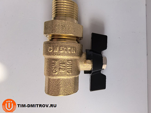 Кран шаровой с американкой бабочка, полный проход TIM, 1/2", Г/Ш DE1231