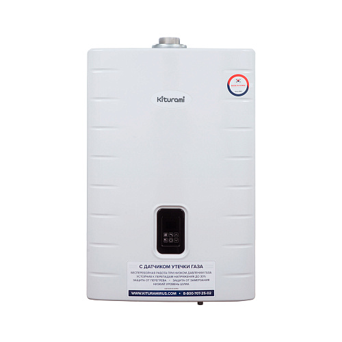 Котел газовый KITURAMI World Alpha S-30 настенный, 2 конт., закр.кам.сгор. нерж.