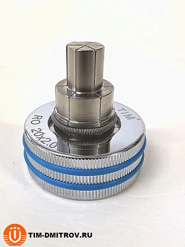 Расширительная насадка  RO для труб  20*2.0, арт.N-RO2020