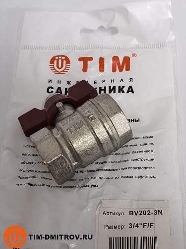 Кран шаровой STANDARD (бабочка красная) никелированный 3/4" г/г арт.BV202-3N