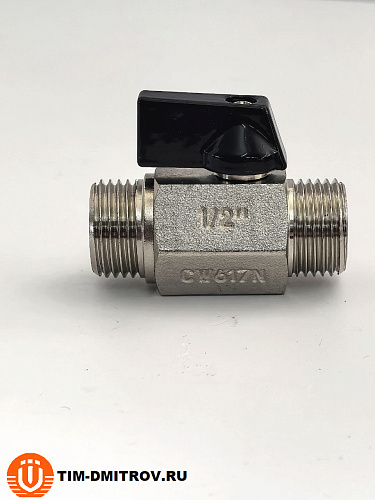 Мини кран для воды, никелированное 1/2" ш/ш (черная ручка) DE22MM-N