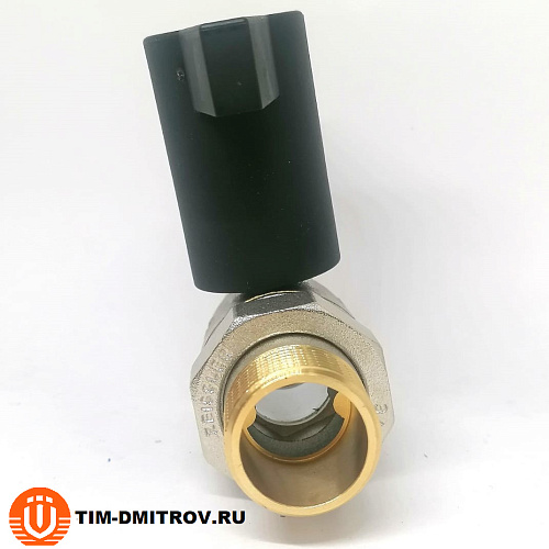 Шаровый кран с американкой маховик пластмассовый  3/4" ZSv.201.0305N