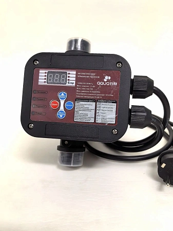 Реле давления воды для насоса автоматическое (контроллер), AQUATIM ,арт.PS-08A