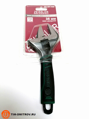 Ключ разводной с тонкими губками  150/35 , ZSw.907.1535