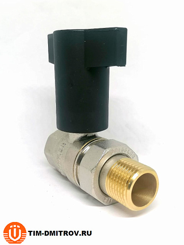 Шаровый кран с американкой маховик пластмассовый  1/2" ZSv.201.0304N
