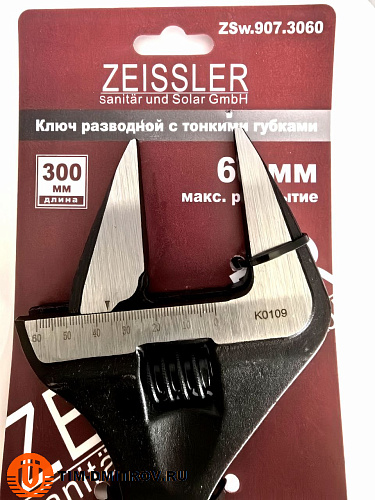 Ключ разводной с тонкими губками 300/60 , ZSw.907.3060