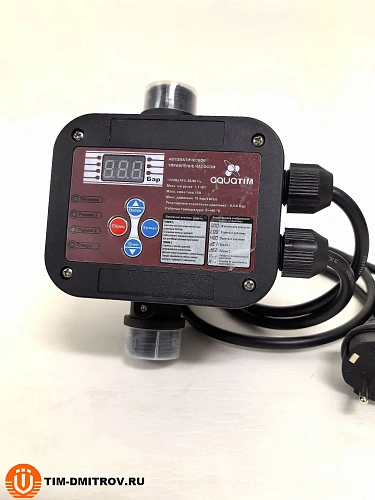 Реле давления воды для насоса автоматическое (контроллер), AQUATIM ,арт.PS-08A