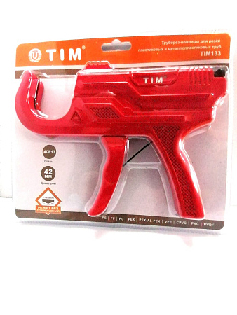 Труборез-ножницы для резки пластиковых и металлопластиковых труб 16-42 мм, TIM133