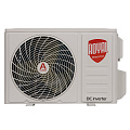 Блок наружный Royal Thermo Diamond DC RTDI/out-18HN8/Wi-Fi сплит-системы, инверторного типа