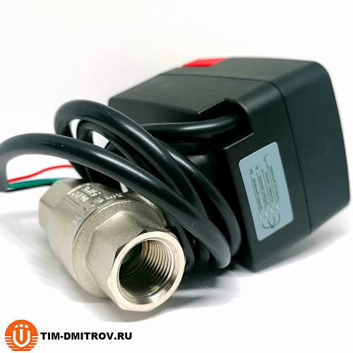 Кран шаровой с электроприводом 220в 1/2 ZEISSLER ZSv.1300.1104