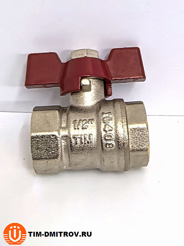 Кран шаровой STANDARD (бабочка красная) никелированный 1/2" г/г арт.BV202-2N