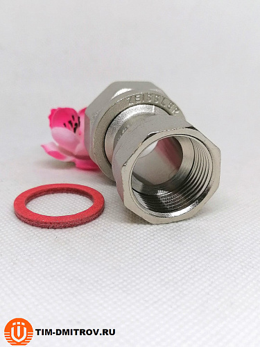 Полусгон с накидной гайкой и внутренней резьбой. никелированный 1*3/4 (ZEISSLER), арт.ZSr.165.070605