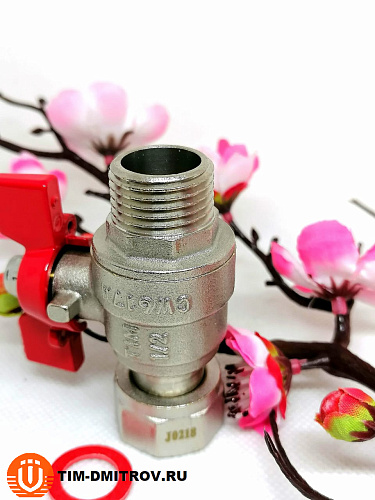 Кран шаровой с накидной гайкой и наружной резьбой 1/2&quot;,арт.BV210-C02MN