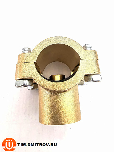 Врезка в трубу (водоотвод) латунная TIM 3/4" х 1/2" х 3/4",арт.ST323