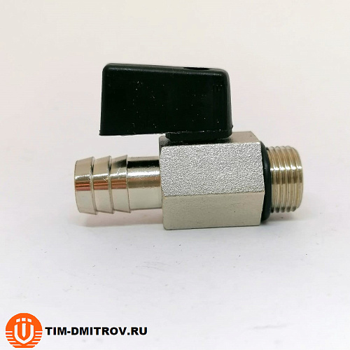 Кран шаровой сливной со штуцером, никелированный 3/8*14 ZSf.300.010314N