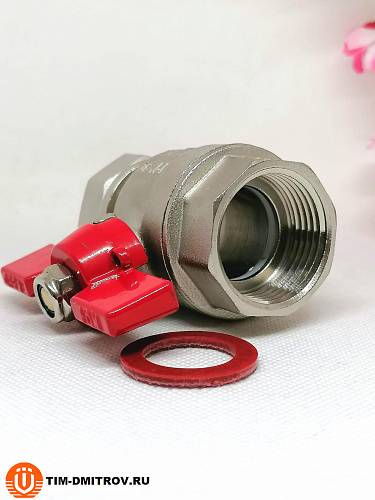 Кран шаровой прямой с накидной гайкой и внутренней резьбой 1&quot; ,арт.BV209-C04FN