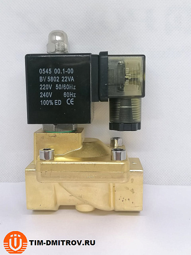 Клапан электромагнитный (нормально закрытый) 220В 0.3-16BAR G3/4&quot;, SVC-0103