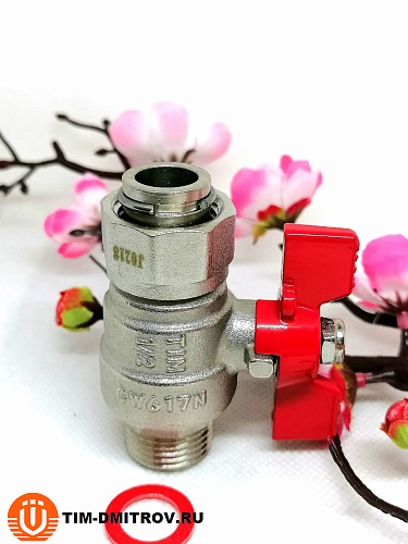 Кран шаровой с накидной гайкой и наружной резьбой 1/2&quot;,арт.BV210-C02MN