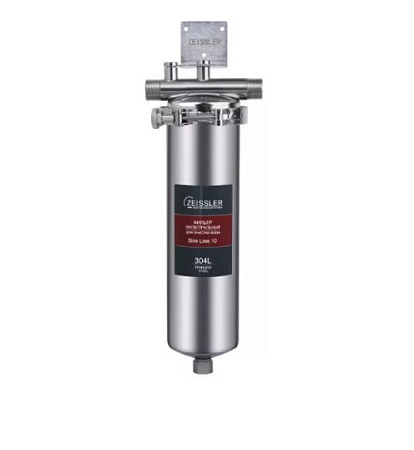 Корпус магистрального фильтра из нержавеющей стали 10SL 3/4" ZEISSLER, арт.ZSm.2203.S.1005