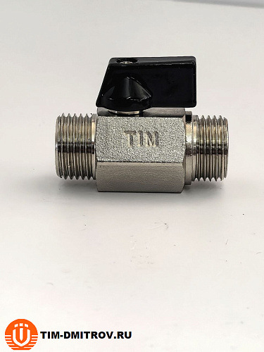 Мини кран для воды, никелированное 1/2" ш/ш (черная ручка) DE22MM-N