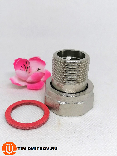 Полусгон с накидной гайкой и наружной резьбой (никелированный) 1*3/4 (ZEISSLER), арт. ZSr.165.060605