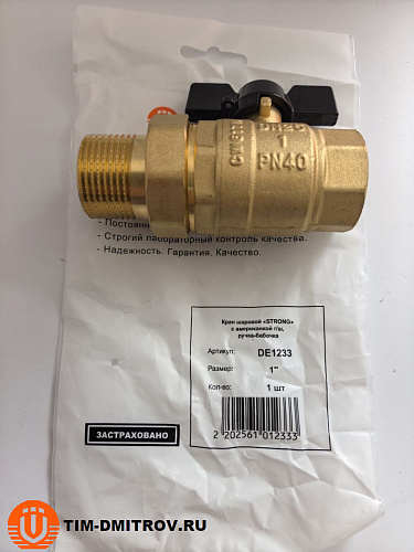 Кран шаровой с американкой TIM, 1", Г/Ш, бабочка, полный проход,DE1233
