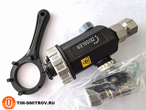 Фильтр-шламоотделитель с магнитом для настенных котлов 3/4, ZEISSLER , арт.ZSf.308.0105