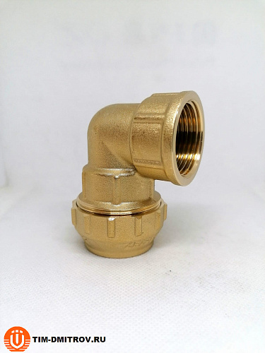 Угольник с внутренней резьбой для труб ПНД 32*1 ,ZSr.152.013206