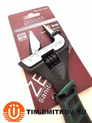 Ключ разводной с тонкими губками 200/40 , (ZEISSLER) ZSw.907.2040